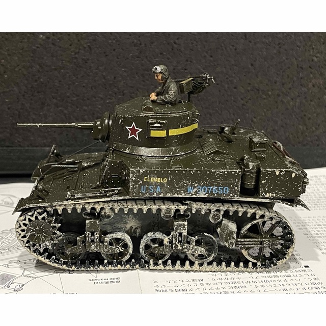 1 35アメリカ軽戦車M5A1ヘッジホッグ - 模型