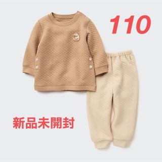 ユニクロ(UNIQLO)の新品未開封 ユニクロ クマ くま 長袖 キルトパジャマ ベージュ 茶色 110(パジャマ)