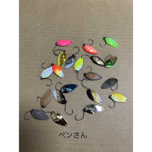 ベルベットアーツ フォルテ2.1g 全色20枚セット
