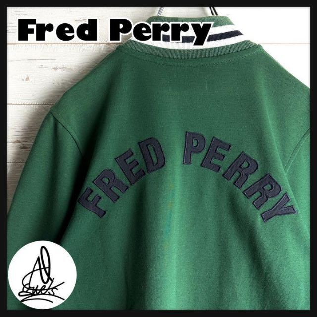 フレッドペリー FredPerry 長袖 ロゴ刺繍 シャツ 深緑 美品 希少品