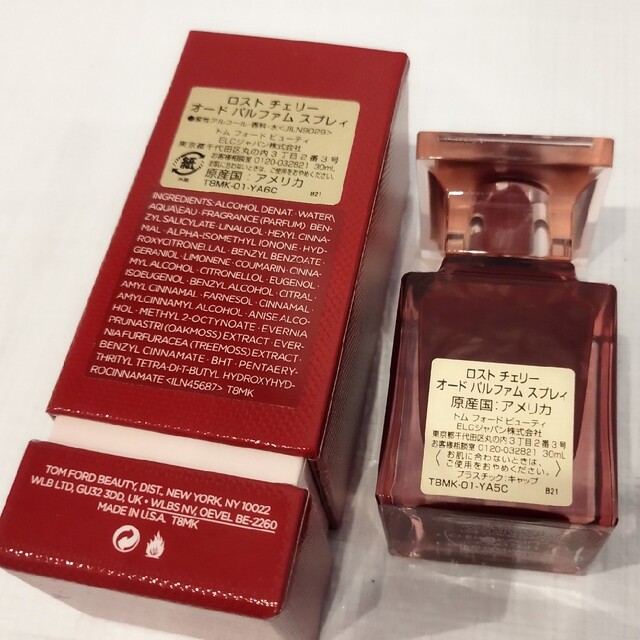 【値下げ今日まで！】トムフォード ロストチェリー 30ml 香水 1