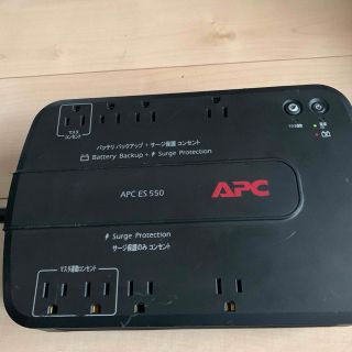 APCＥＳ550(PC周辺機器)