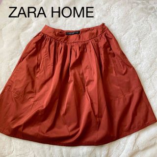 ザラホーム(ZARA HOME)のZARA HOME フレアスカート(ひざ丈スカート)