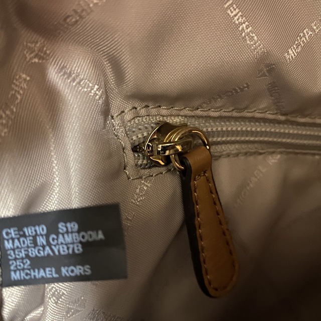 Michael Kors(マイケルコース)のMichael Kors リュック レディースのバッグ(リュック/バックパック)の商品写真