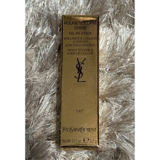 イヴサンローランボーテ(Yves Saint Laurent Beaute)のイヴ・サンローラン　ルージュ　ヴォリュプテ　シャインNo.147(口紅)