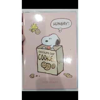 SNOOPY - 【新品・未開封】スヌーピー 手帳 スケジュール帳 2023年の