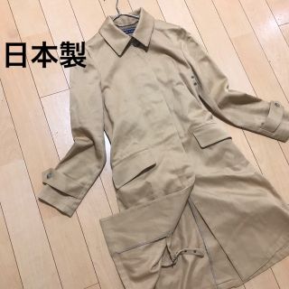 ラルフローレン(Ralph Lauren)のラルフローレン　RALPH LAUREN  ステンカラーコート　ベルト付9サイズ(ロングコート)