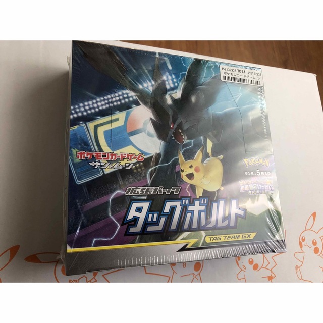 ①新品未開封　シュリンク付き　タッグボルト 初版 ポケモンカード  1BOX