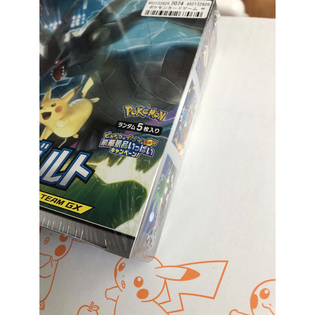 ポケモンカード　タッグボルト　BOX 新品未開封　シュリンク付