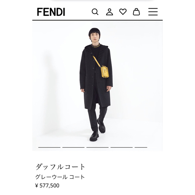 FENDI(フェンディ)のFENDI フェンディ リバーシブル ダッフルコート メンズ メンズのジャケット/アウター(ダッフルコート)の商品写真