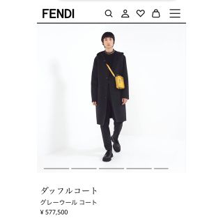 フェンディ(FENDI)のFENDI フェンディ リバーシブル ダッフルコート メンズ(ダッフルコート)