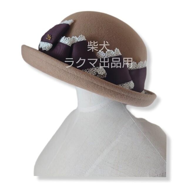 Innocent World(イノセントワールド)のリボンクロッシェハット レディースの帽子(ハット)の商品写真