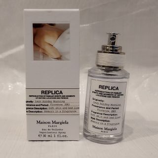 マルタンマルジェラ(Maison Martin Margiela)のマルジェラ レプリカ オードトワレレイジーサンデーモーニング 30ml 香水(ユニセックス)