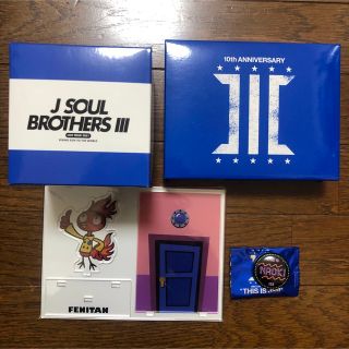 サンダイメジェイソウルブラザーズ(三代目 J Soul Brothers)の【バラ売り可！新品未使用！】三代目J SOUL BROTHERSグッズ7点セット(ミュージシャン)