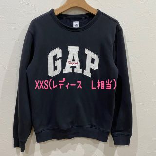 ギャップ(GAP)のGAP ギャップ　スウェット　トレーナー　ブラック　XXS（レディース　Ｌ相当）(トレーナー/スウェット)