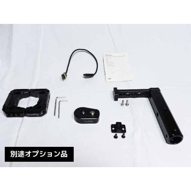 DJI RONIN-S +オプション類