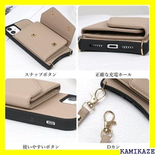 ☆ LanFly iPhone 11 Pro Max スマ 保護-Aアプリコット