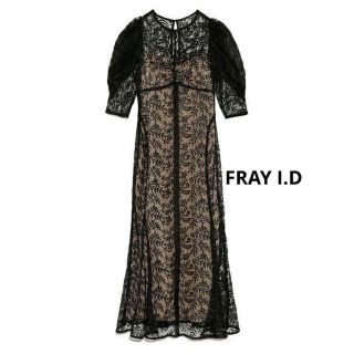 フレイアイディー ロングドレスの通販 100点以上 | FRAY I.Dの フレイアイディー ロングドレスの通販 100点以上 | FRAY I.Dの