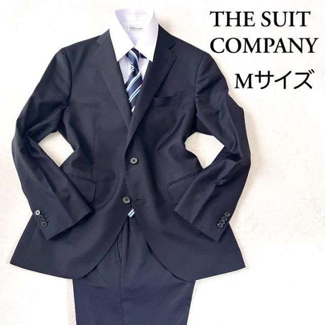 THE SUIT COMPANY - 美品✨スーツカンパニー セットアップ カノニコ super110S 2B 紺 M