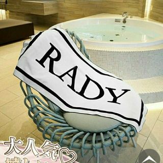 レディー(Rady)のRady バスタオル(タオル/バス用品)