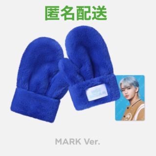 NCT DREAM Candy MD マークトレカ ミトン 手袋の通販|ラクマ