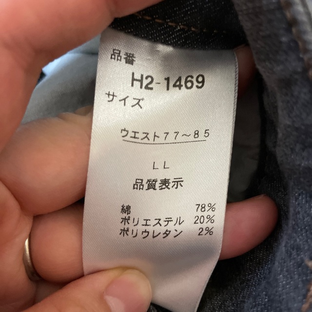 しまむら(シマムラ)のterawear emu デニム LL  レディースのパンツ(デニム/ジーンズ)の商品写真