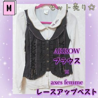 アクシーズファム(axes femme)のクラシカルロリータ　可愛い　ブラウス　ベスト　セット売り　アロー　アクシーズ(カットソー(長袖/七分))