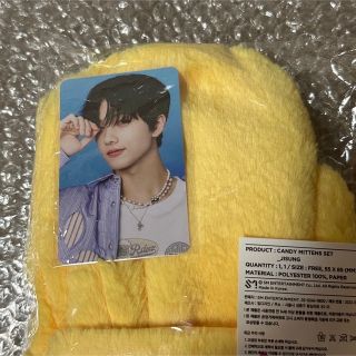 NCT DREAM Candy MD チソン トレカ ミトン 手袋