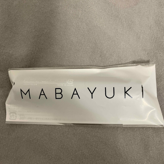 【新品未開封】マバユキ mabayuki まつ毛美容液 コスメ/美容のスキンケア/基礎化粧品(まつ毛美容液)の商品写真