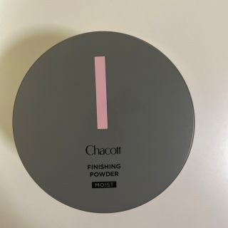 チャコット(CHACOTT)のチャコット フィニッシングパウダー(フェイスパウダー)