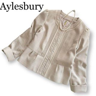 アリスバーリー(Aylesbury)の美品◆アリスバーリー◆ツイードノーカラージャケット　ベージュ　フォーマル(ノーカラージャケット)