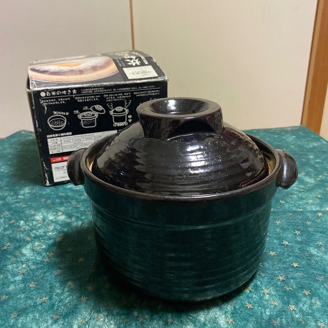 変更OK 陰陽ライフ 玄米炊飯釜 - 食器