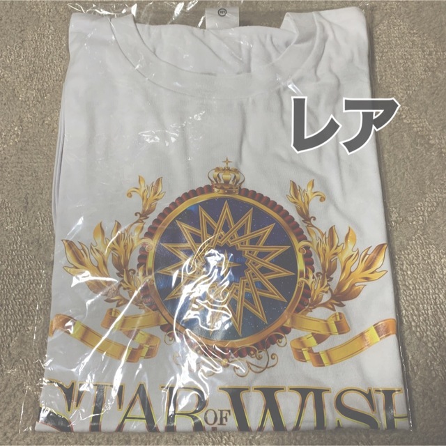 大阪通販 STAR OF WISH TAKAHIRO ネーム入り Tシャツ ビック ガチャ