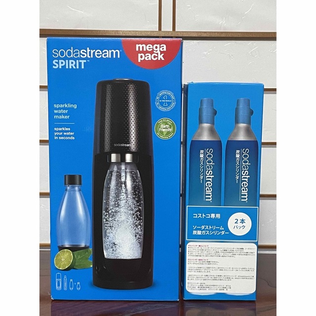 ソーダストリーム、追加ガスシリンダー2本 値引き