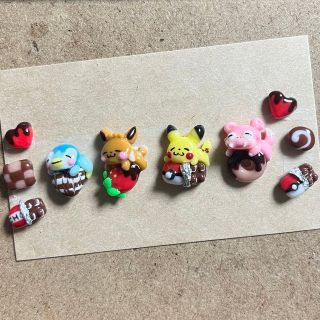 ポケモン(ポケモン)の3dネイルパーツ【ゆるかわポケモン　バレンタイン　チョコレート　のっかり】(その他)