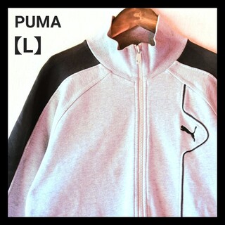 プーマ(PUMA)の古着★90's プーマ  ワンポイントロゴ ジップスウェット灰トラックジャケット(ジャージ)