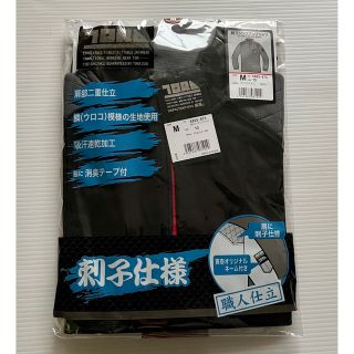 トライチ(寅壱)の寅壱　刺子ジップアップシャツ　M BLACK 未開封(ポロシャツ)