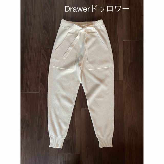 美品 Drawerドゥロワー 定番カシミヤウールニットパンツ 大人気販売中