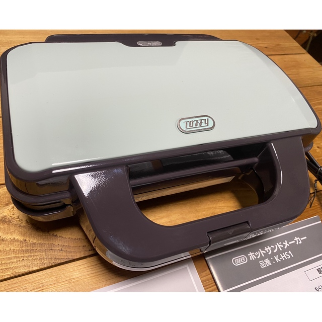 【Toffy】ホットサンドメーカー｜K-HS1 スマホ/家電/カメラの調理家電(調理機器)の商品写真