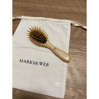 マークスアンドウェブ(MARKS&WEB)のMARKS&WEB マークスアンドウェブ　ヘアブラシ(ヘアブラシ/クシ)