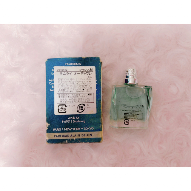 SAMOURAI(サムライ)のアラン ドロン サムライ  オードトワレ 5ml コスメ/美容の香水(香水(男性用))の商品写真
