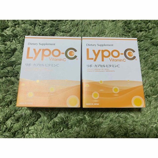 リポカプセルビタミンC リポカプセル リポC 2箱 食品/飲料/酒の健康食品(ビタミン)の商品写真