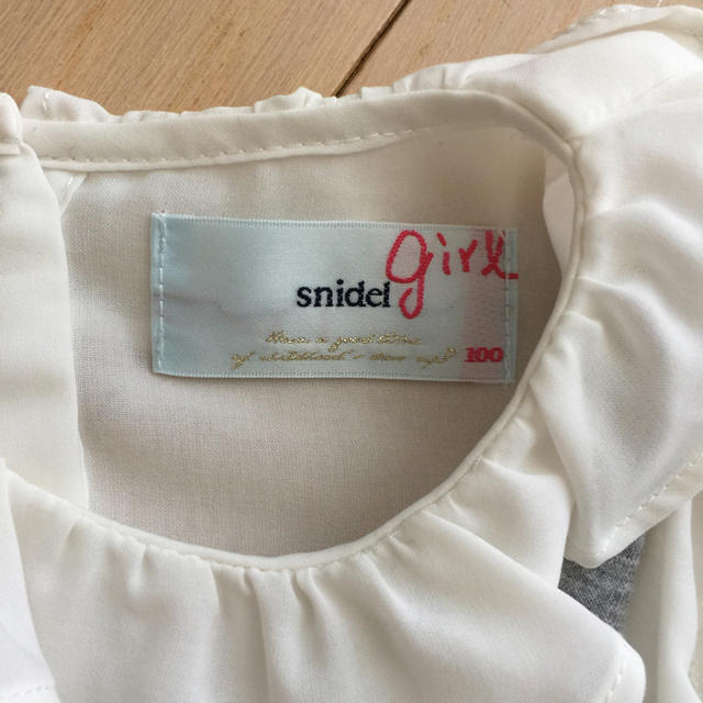 SNIDEL(スナイデル)のsnidel キッズ100 ワンピース キッズ/ベビー/マタニティのキッズ服女の子用(90cm~)(ワンピース)の商品写真