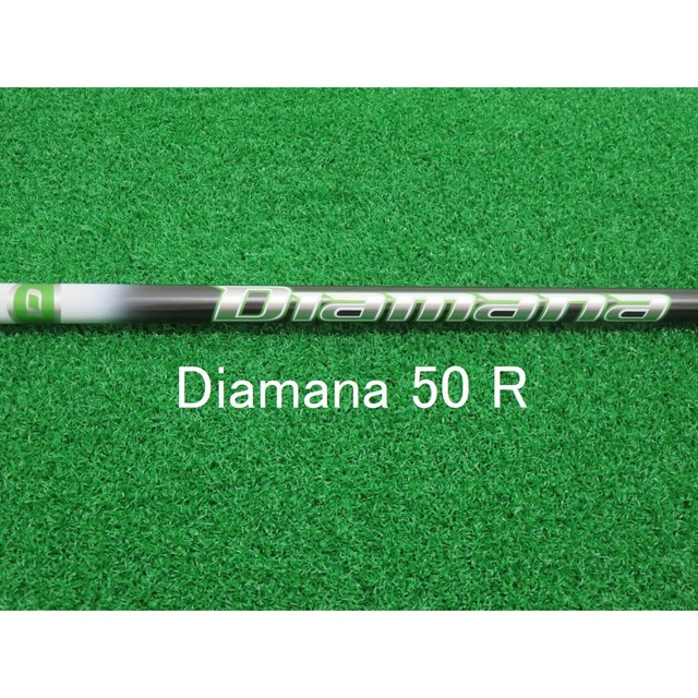 新品 ディアマナDiamana 50 フレックスR キャロウェイ EPIC