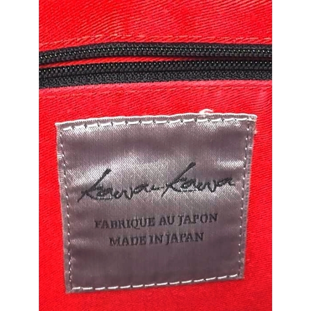 KAWA-KAWA 超希少! 特殊加工 本革 紙シリーズ 限定!こだわりのお洒落-