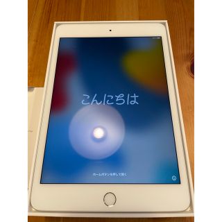 iPad - 第5世代 Apple iPad mini 5 Wi-Fi 64GB シルバーの通販 by