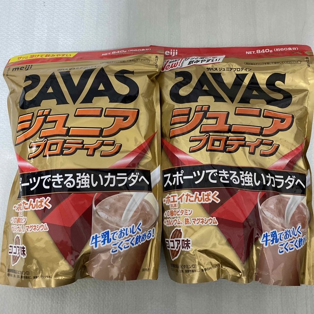 SAVAS(ザバス)のSAVAS ジュニアプロテイン840g 食品/飲料/酒の健康食品(プロテイン)の商品写真