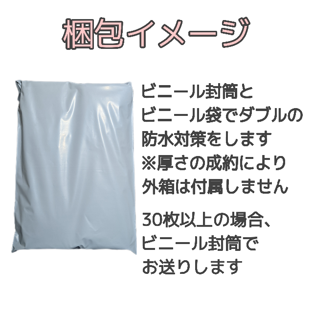 MEDIHEAL(メディヒール)の【40枚】メディヒール ビタライトビーム 即日発送(平日) 外箱なし a4 コスメ/美容のスキンケア/基礎化粧品(パック/フェイスマスク)の商品写真