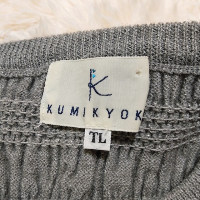 kumikyoku（組曲）(クミキョク)のKUMIKYOKU　クミキョク　ウールニットワンピースラメ入り　TLサイズ キッズ/ベビー/マタニティのキッズ服女の子用(90cm~)(ワンピース)の商品写真