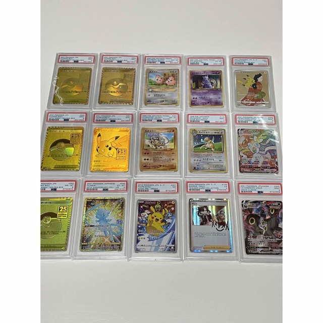 新品登場 ポケモン - 【鑑定品まとめ売り】PSA 25週年 ピカチュウ